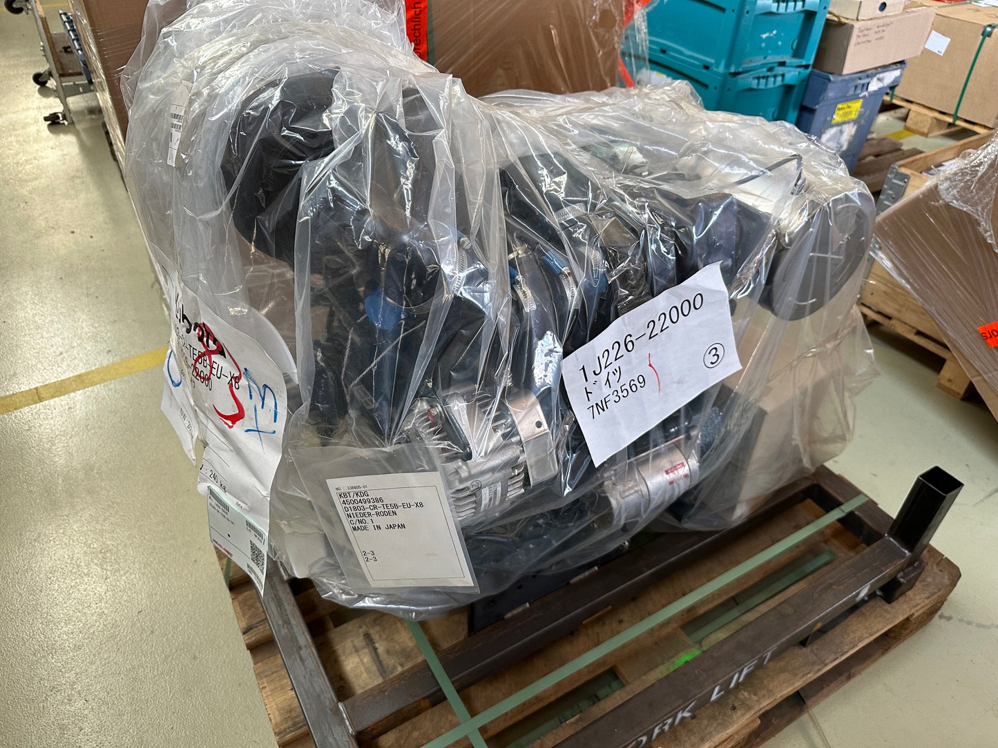 MDE Diesel Motor Kubota D1803-CR-TE5B-EU-X8